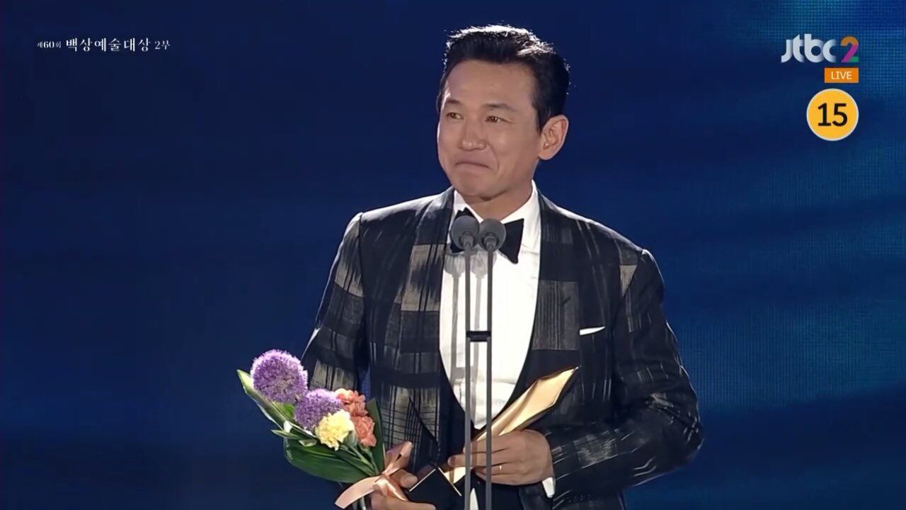 Ngôi sao cư xử tệ nhất showbiz lập thành tích khủng ở Baeksang 2024, nhan sắc có hạn vẫn mê hoặc 100 triệu khán giả - Ảnh 1.